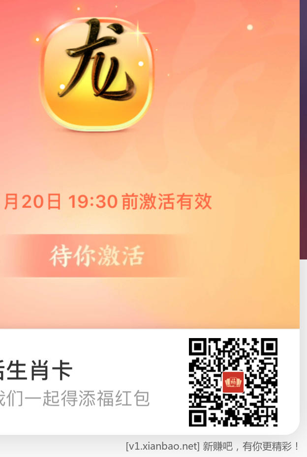 D6F201A8-AE8A-42F4-B282-82FDA4902DA4.jpeg