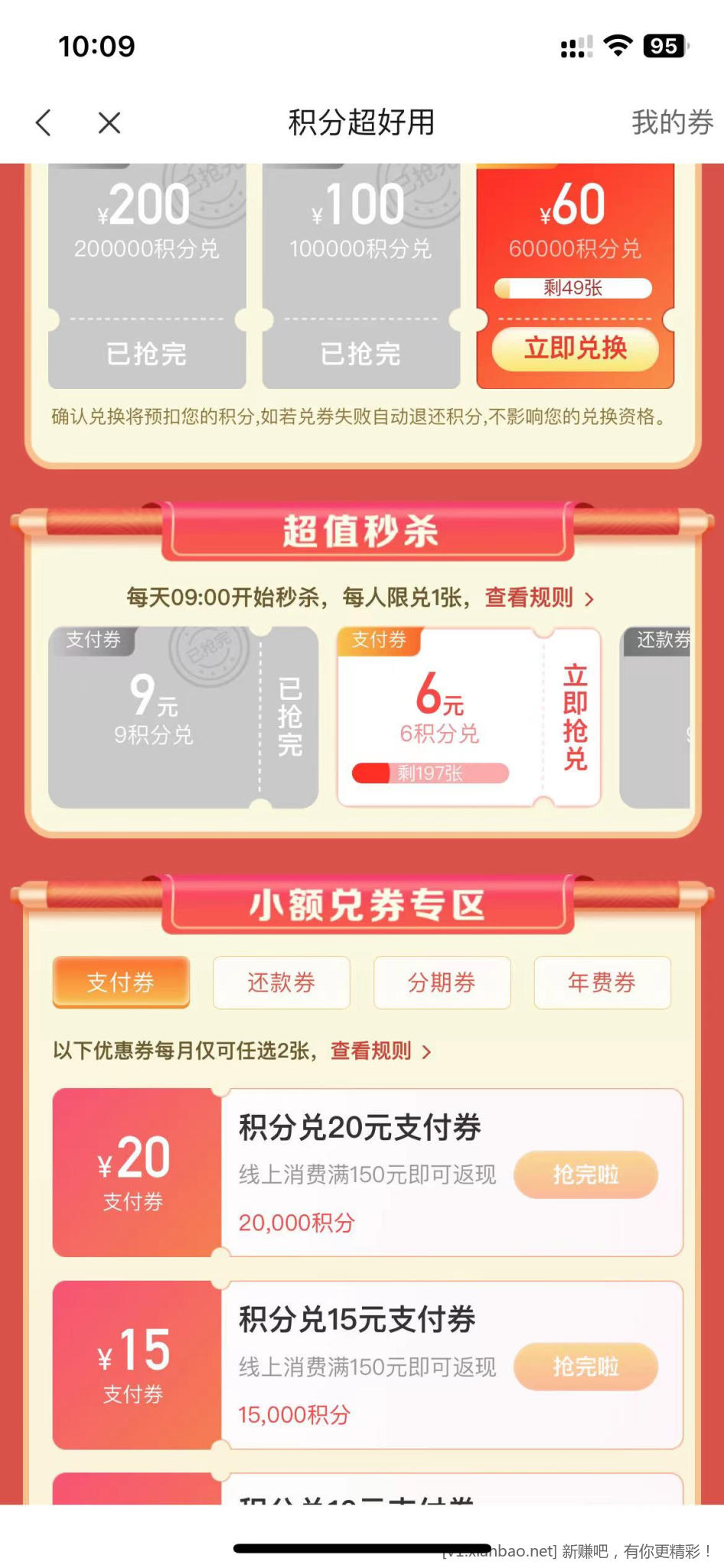 e1c4d22e3e922160c4a0ecc2489f4a6.jpg