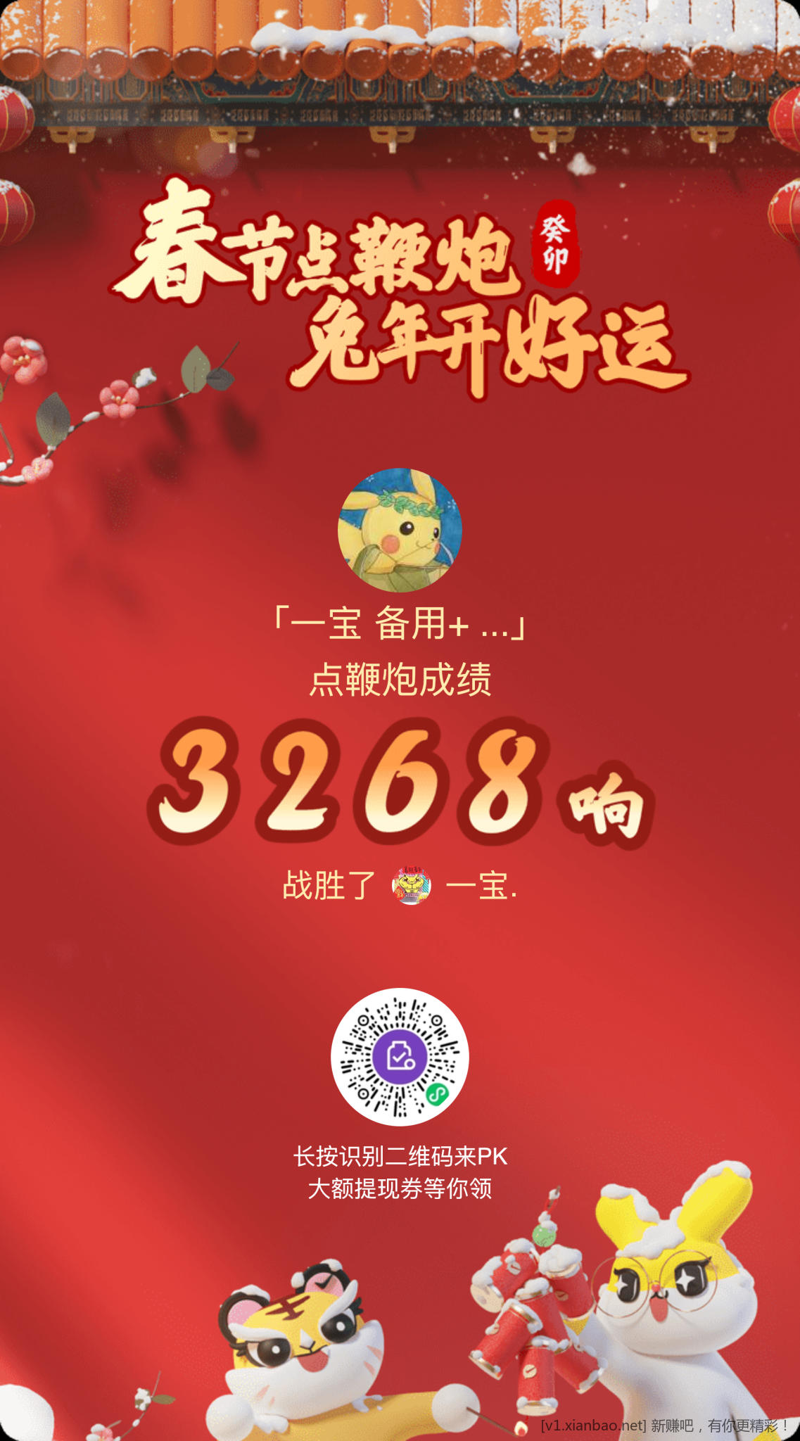 9B0FECE5-027A-4DD2-B40F-F5D77BECA0F4.png