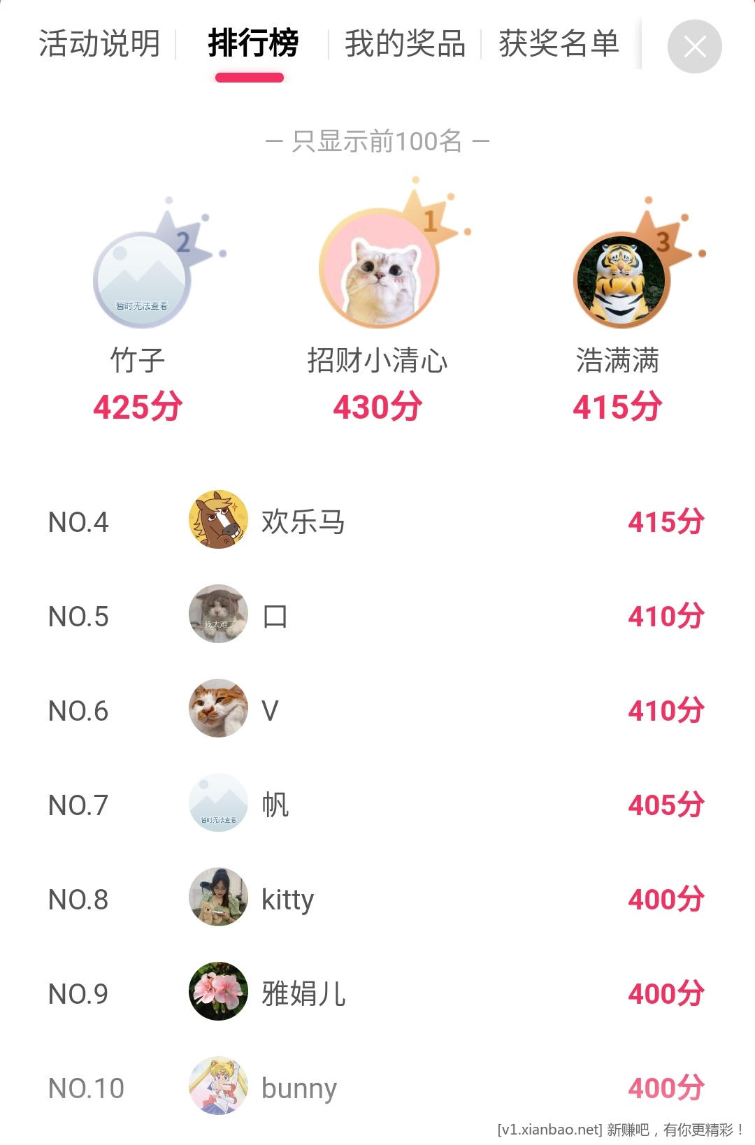 Screenshot_20230121-150532.jpg