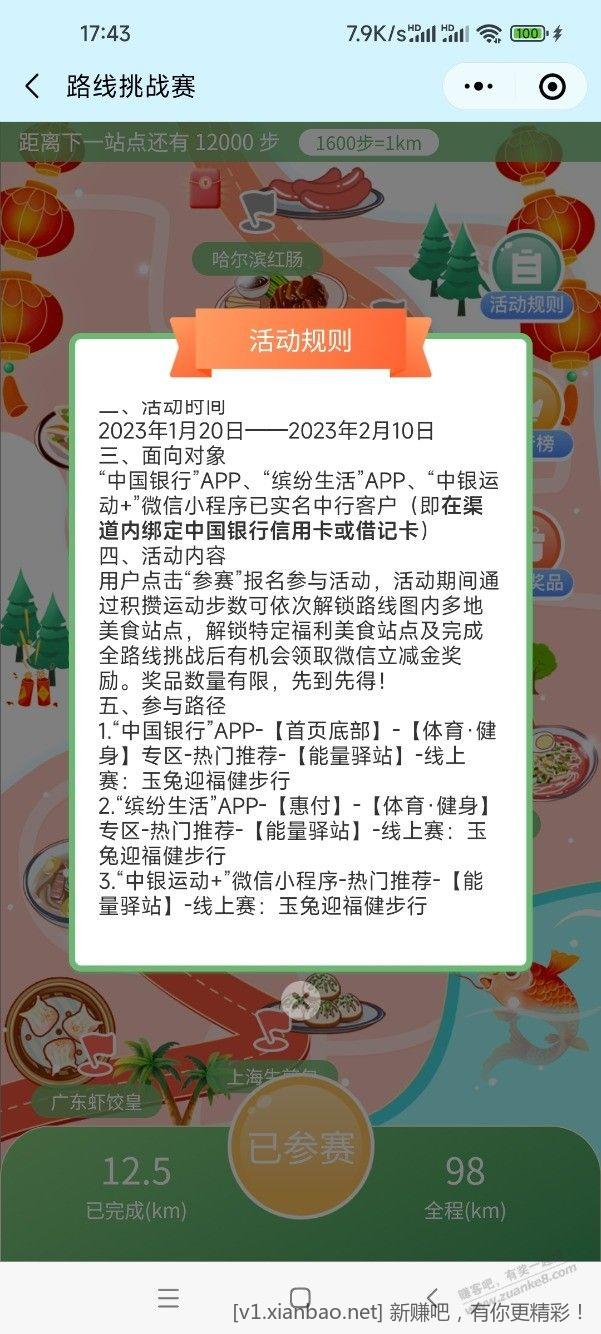 174851ioqa0apb8nkc6q8q.jpg