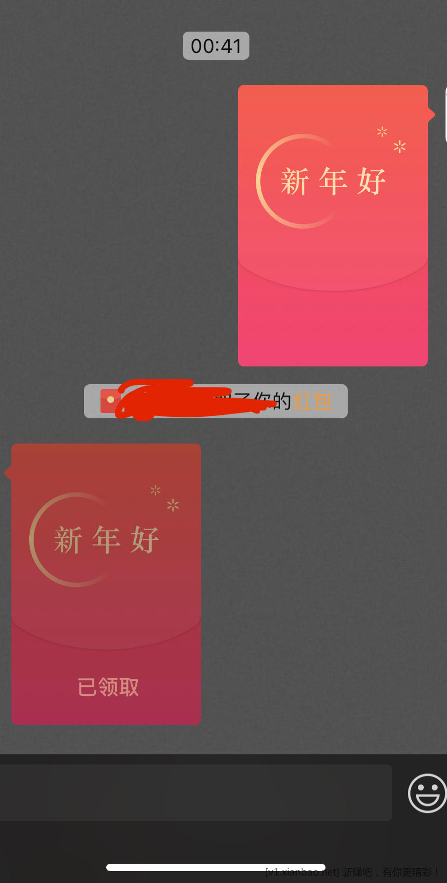 32C1F2C0-5F1C-4FAD-B264-C601A55BCA6D.jpeg