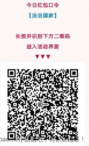 QQ截图20230122095709.jpg