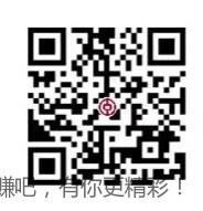 限海南.jpg
