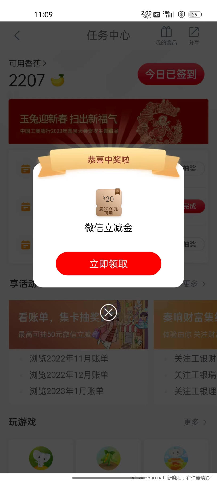 微信图片_20230122110948.jpg
