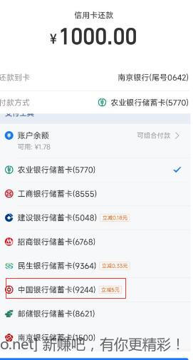 QQ截图20230122122353.jpg