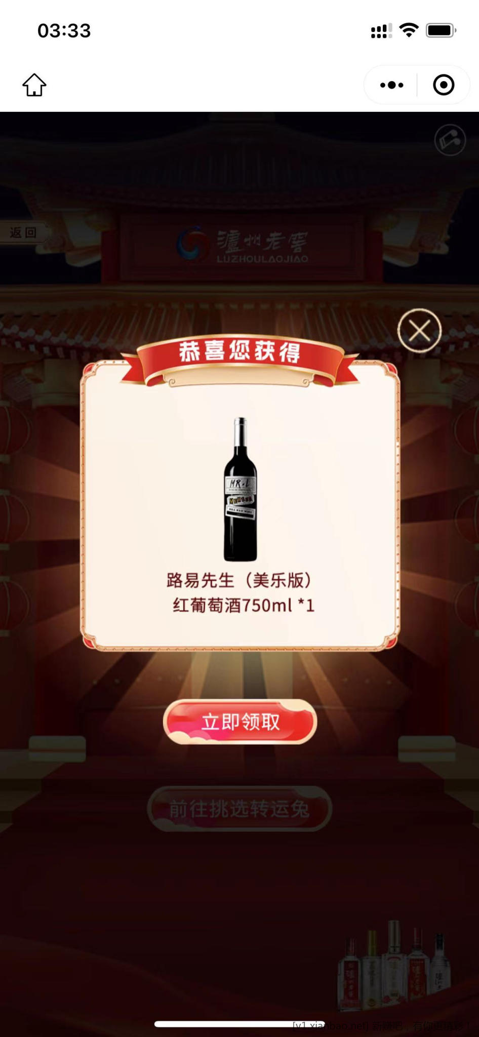 mmexport1674388744248.jpg
