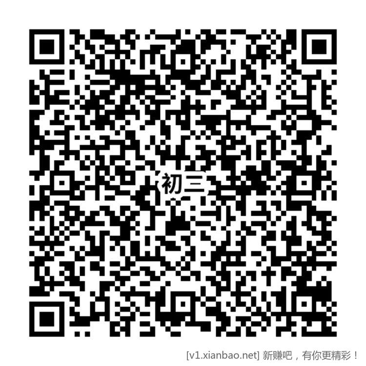 41500703-5B52-4CAA-BE54-45038C729B44.jpeg