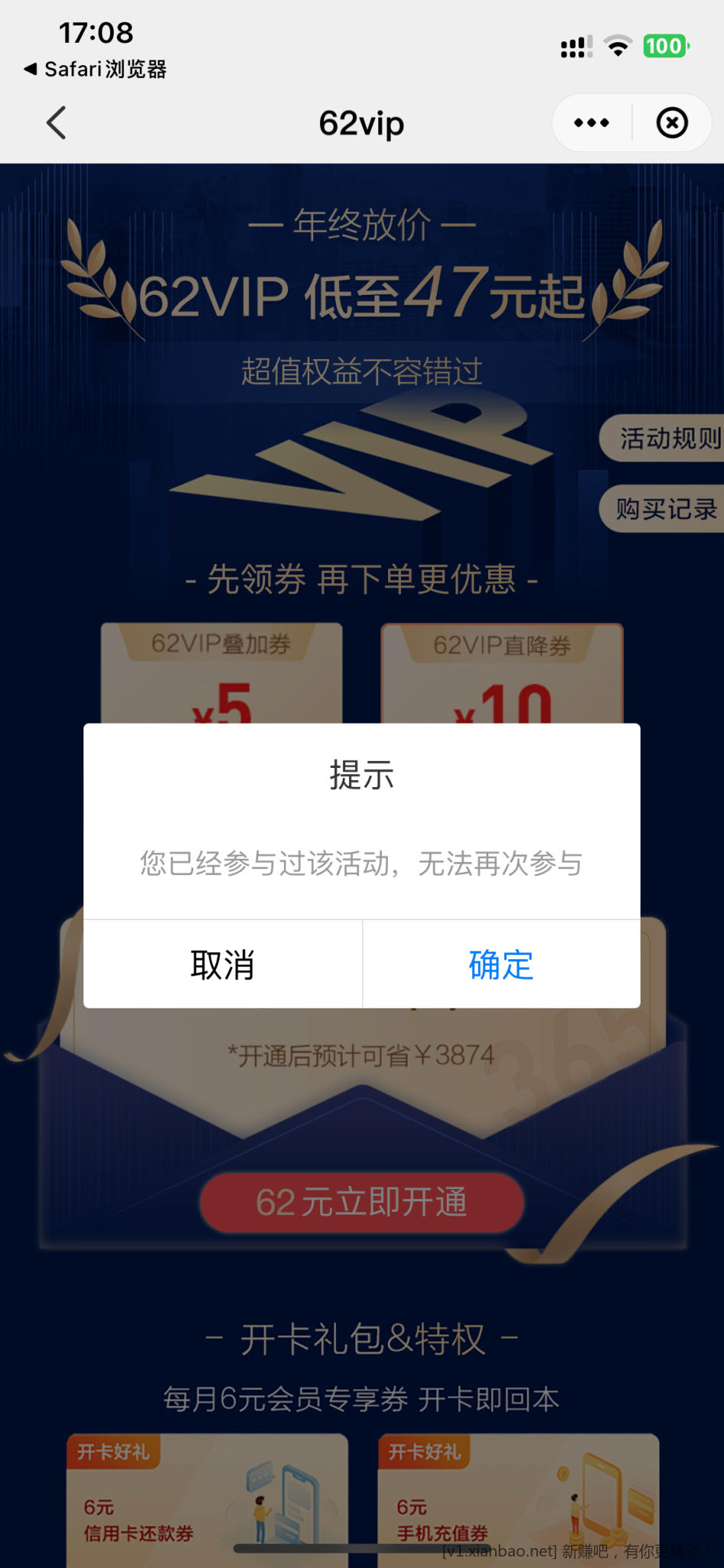 5B375D33-3A17-4FB8-B5AA-DDBEEE75B981.png