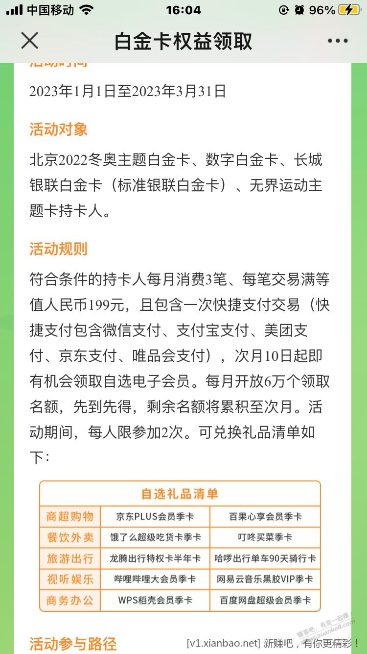 161248caev9v0awiae5m3q.png