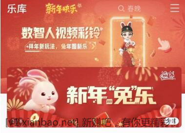 QQ截图20230124111910.jpg
