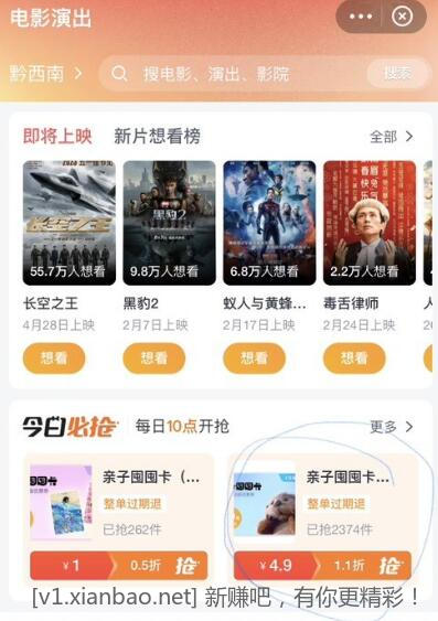 QQ截图20230124115121.jpg