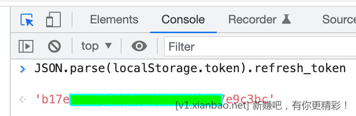 refresh_token_1.png