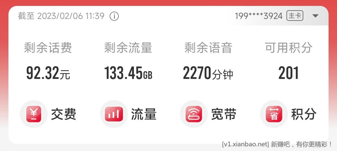 mmexport1680531770861.jpg