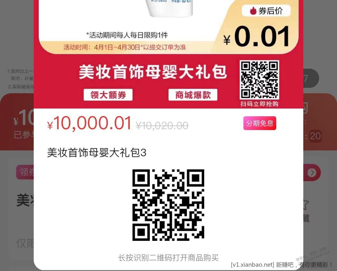 广发储蓄卡xing/用卡可买的毛-惠小助(52huixz.com)