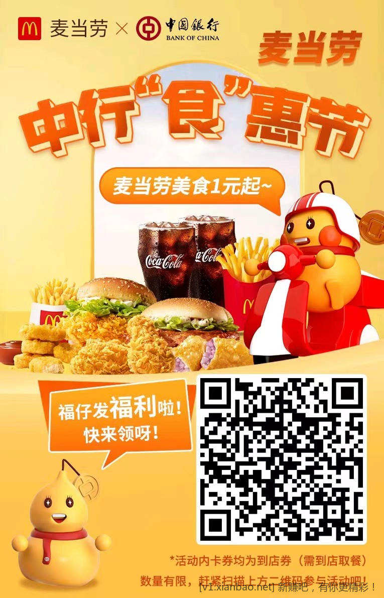 252be31195e06795e88474b6effe8e5.jpg