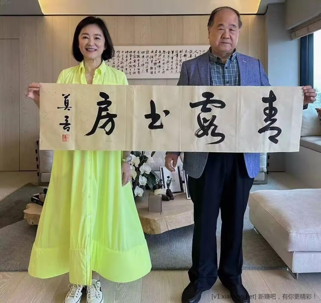 微信图片_20230612120627.jpg