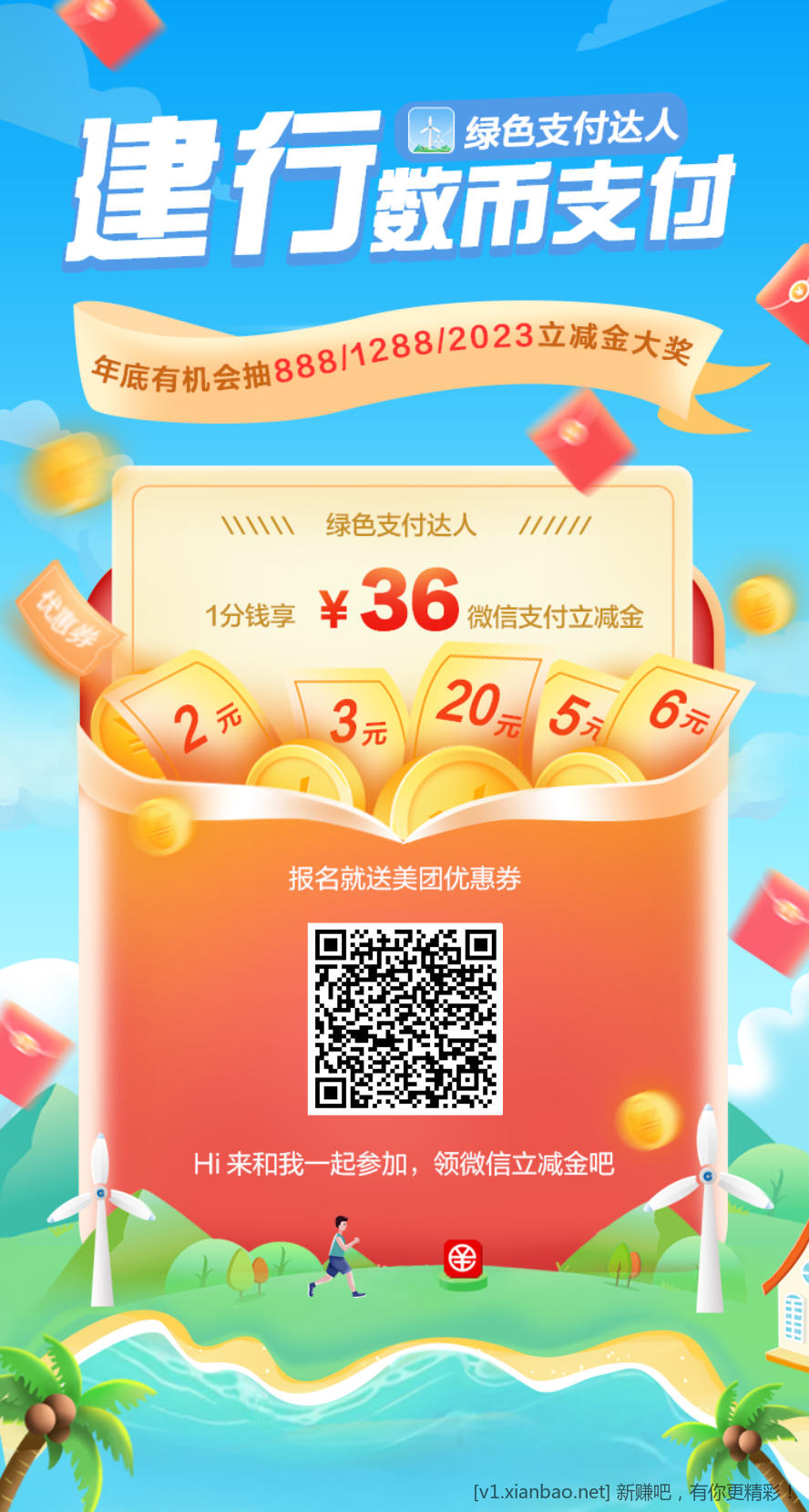 tb联通话费0.5充1*3 - 折送网