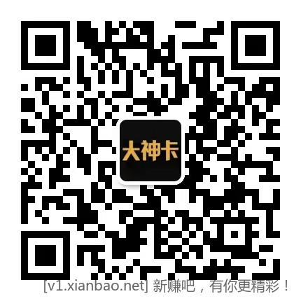 客服微信.jpg