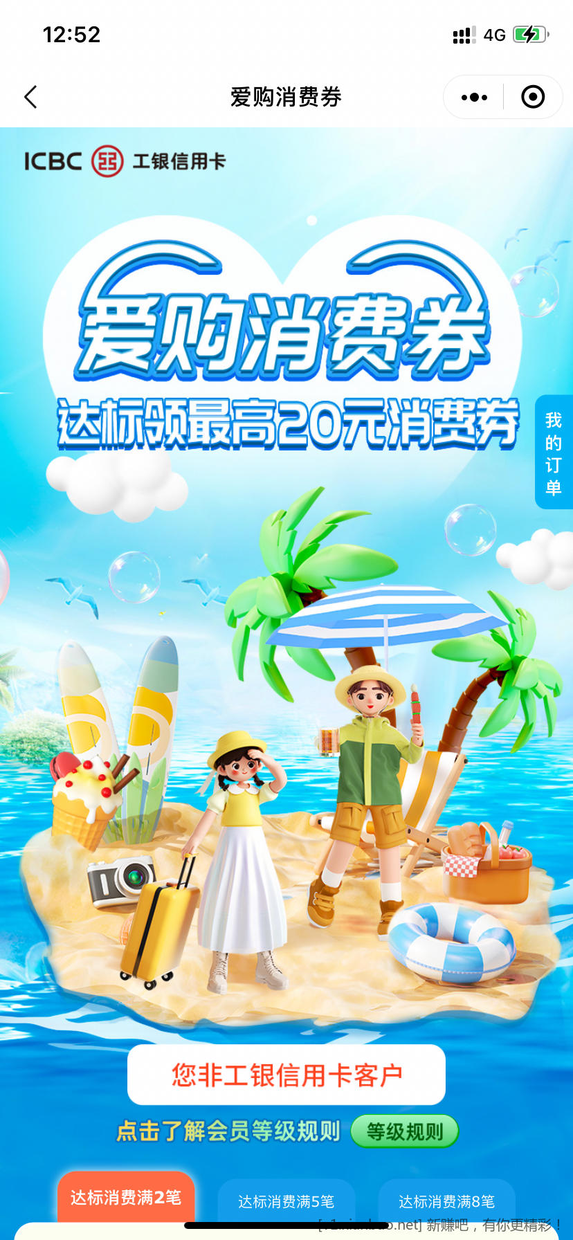 FB37213A-685A-40CD-AD5E-96B9AAF70479.png