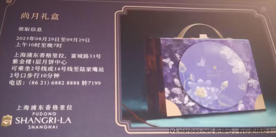 微信图片_20230921140422.png