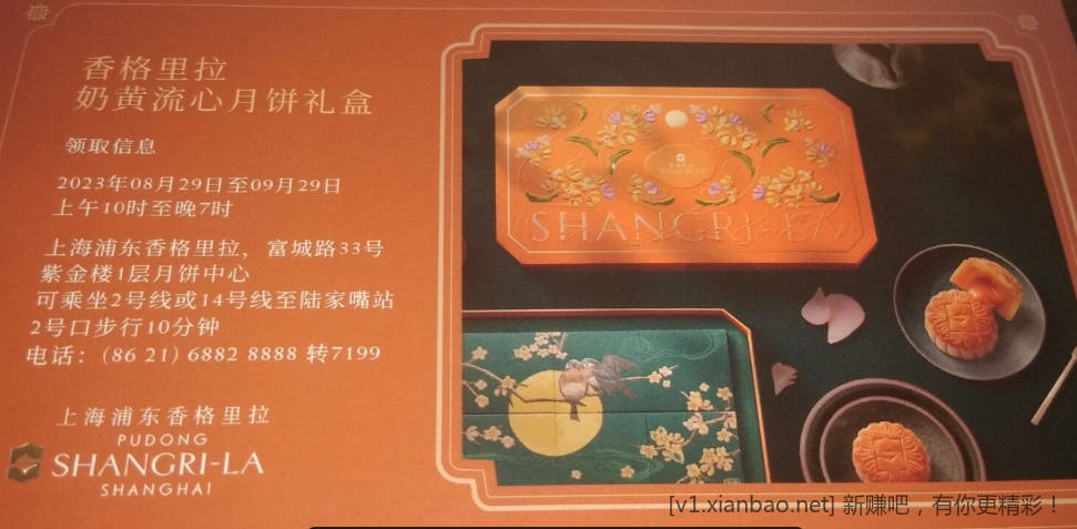 微信图片_20230921140418.png
