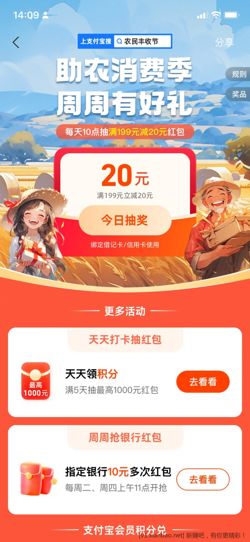 8EF02EF1-EC58-47D3-A1C4-4C8E18F9B5B3.png