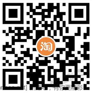 淘宝 联通电信0.5充1话费-惠小助(52huixz.com)