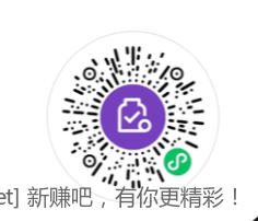 建行金币兑换立减金-惠小助(52huixz.com)