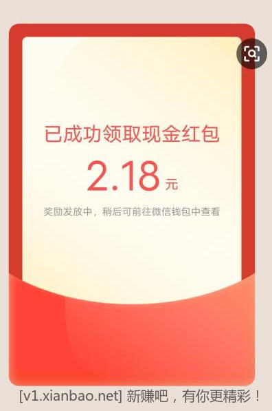 兴业证券毛-惠小助(52huixz.com)