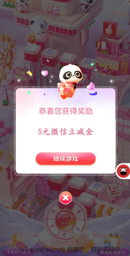 5元立.png