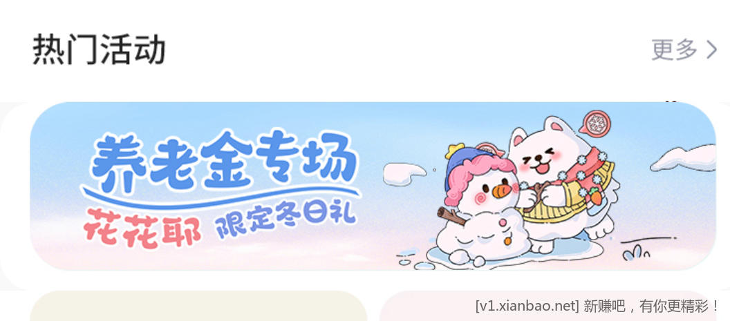Screenshot_20231205_080726.png