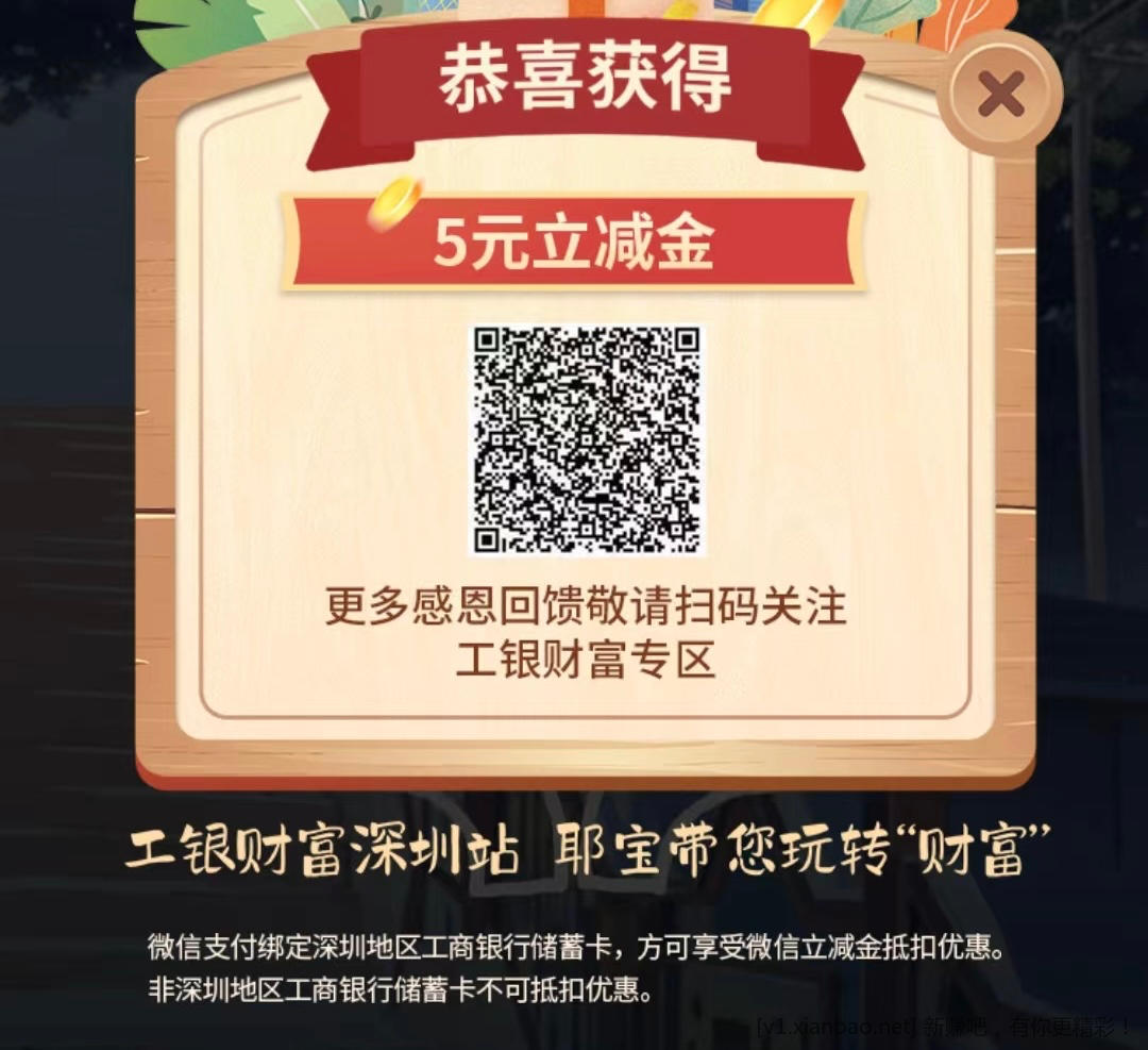 d208684be9171c284c80369819cd5292.jpeg