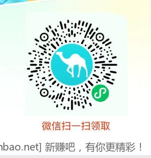 微信截图_20231125110332.png