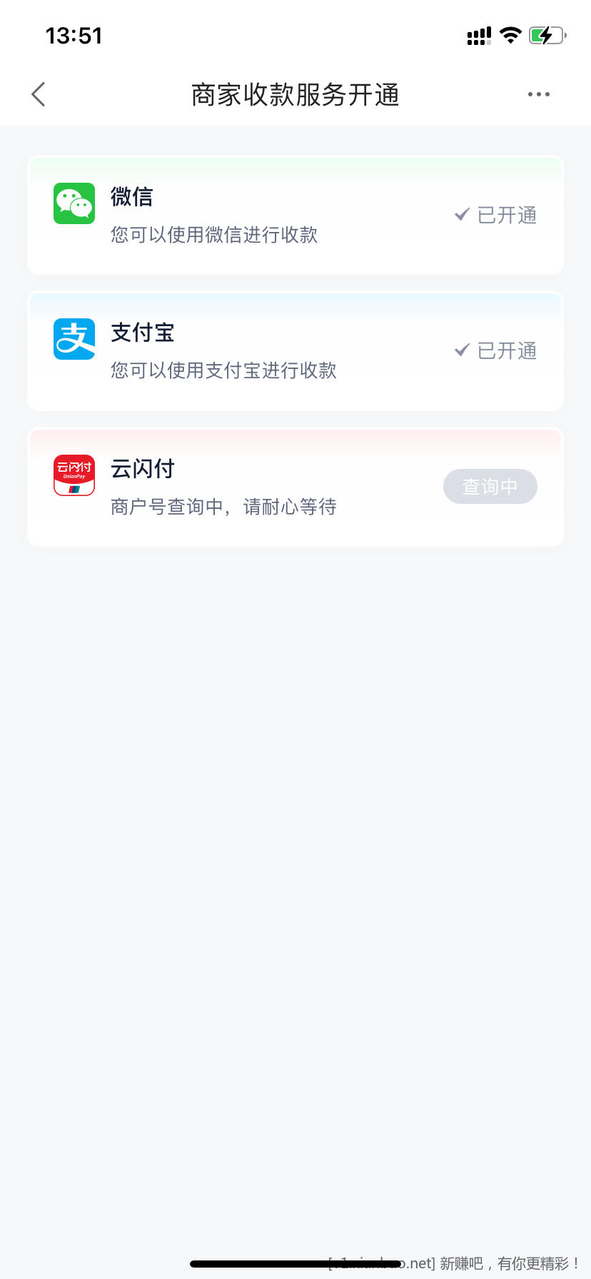 82C0B9AB-29D3-4800-8A7D-204A17BB0A31.png