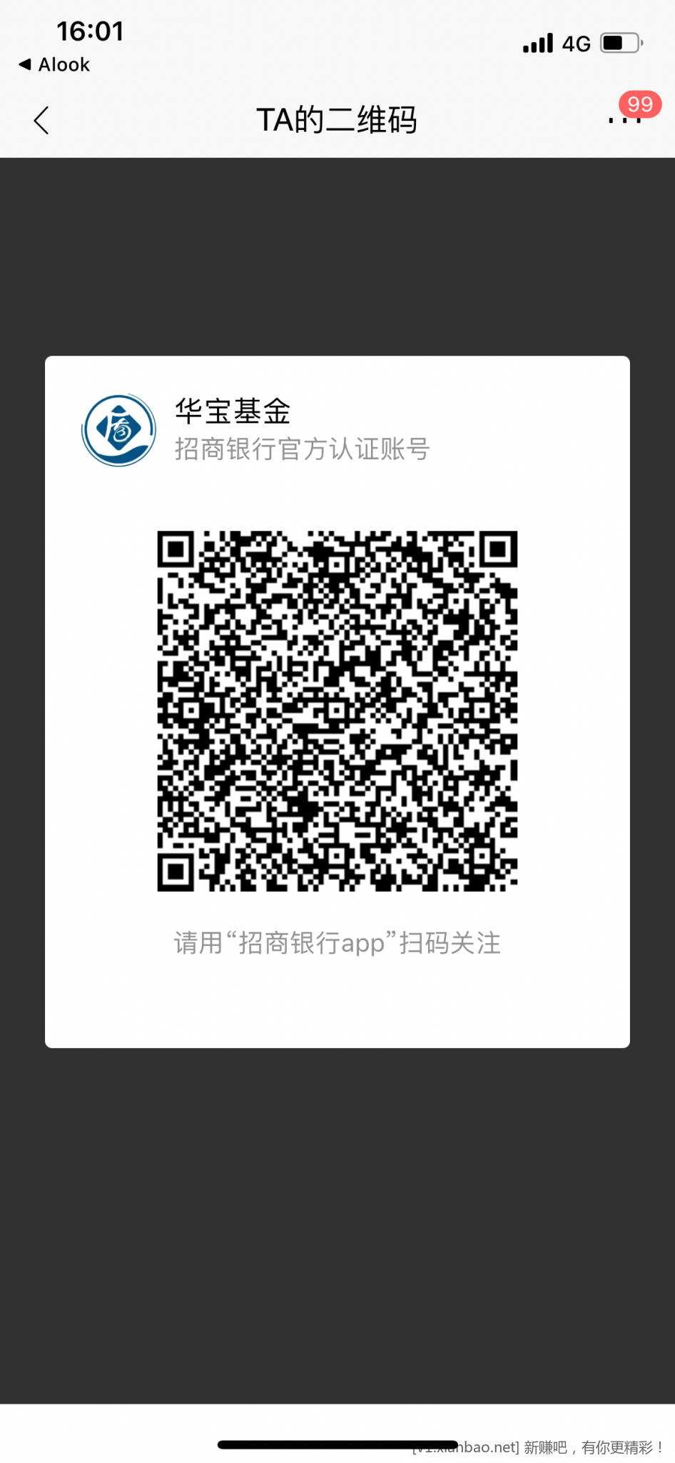 EADE7A81-9949-40AC-8A69-5F27735DDF88.png