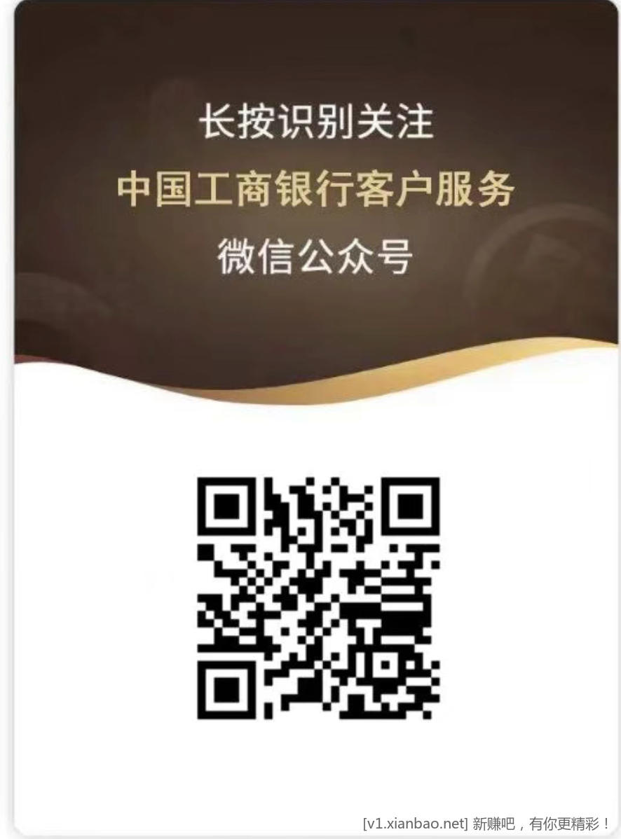 Screenshot_20231207_000208.png