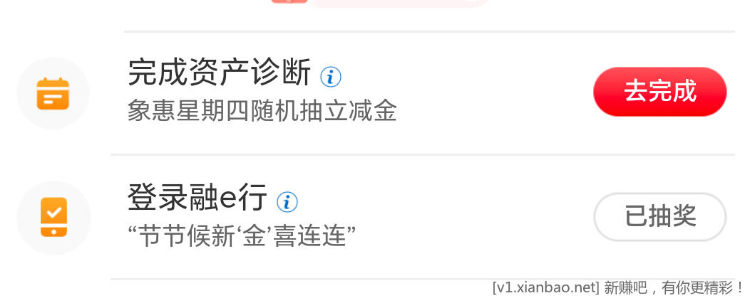 Screenshot_20231207_000353.png