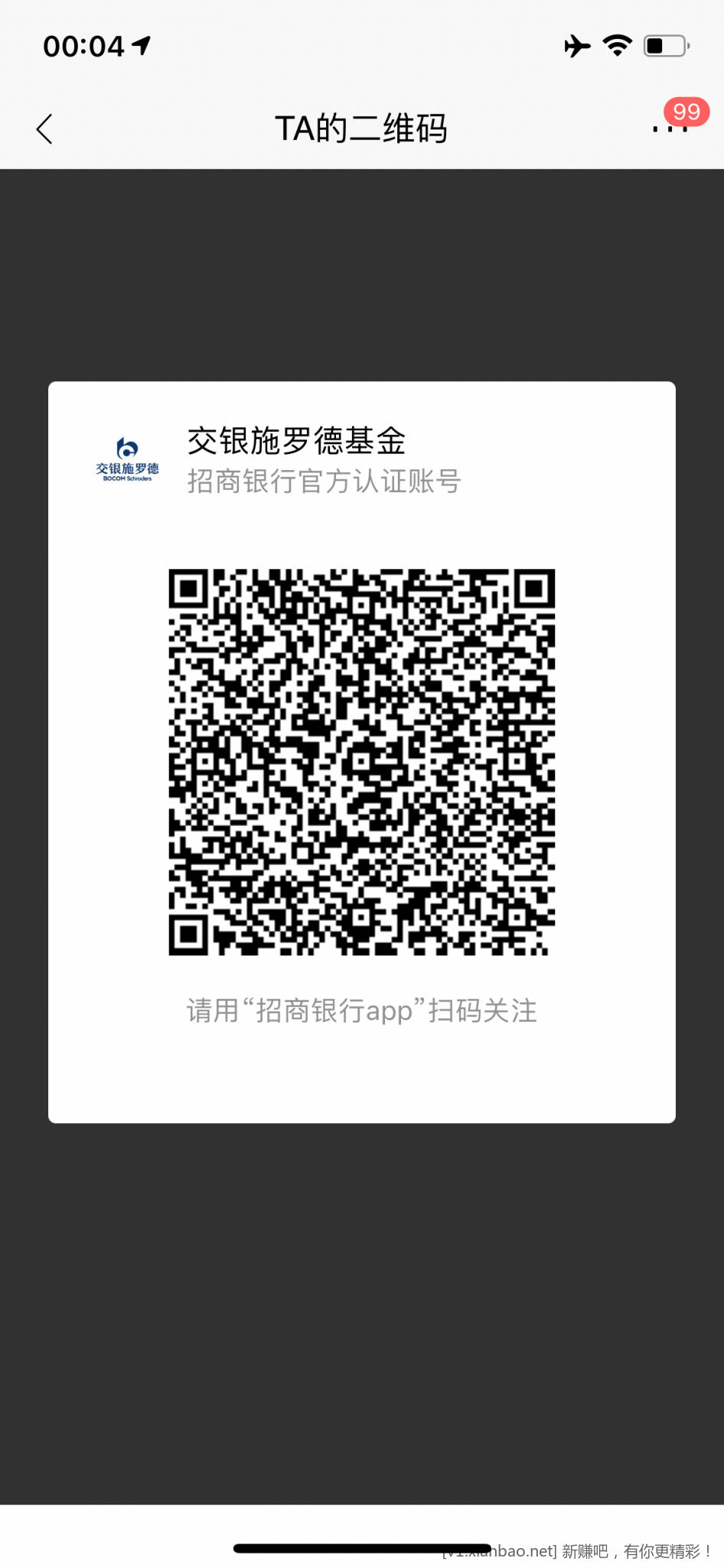 13CC3615-2CB5-44CB-BA0E-2C3C623BDF35.png