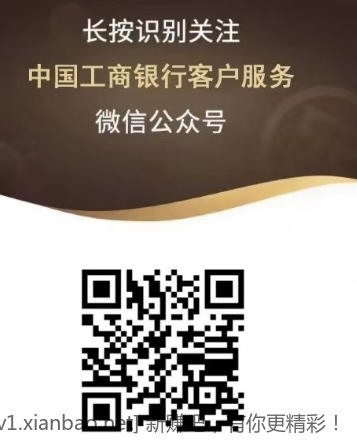 微信截图_20231207001004.png