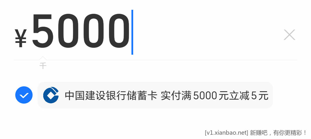 Screenshot_20231207_001343.png