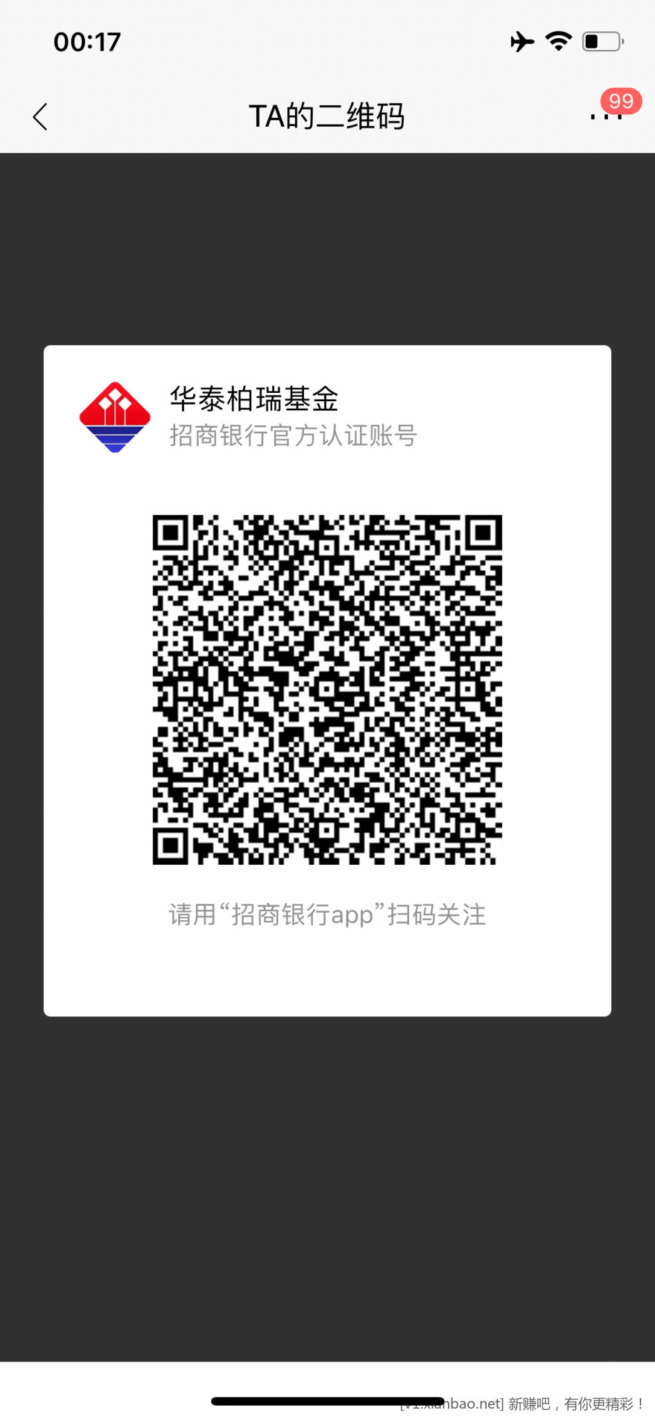 AB3E2248-9E38-452D-A912-4F2590E21576.png