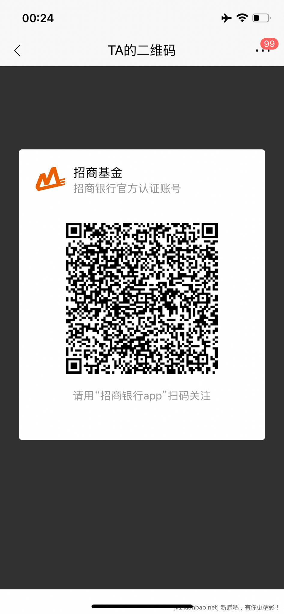 84D16743-E837-43F8-B8C8-D1419D567574.png