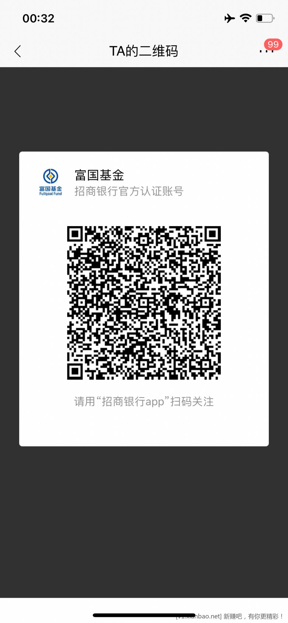 6868E7FF-E55D-484B-B0D0-69DC80A3313F.png