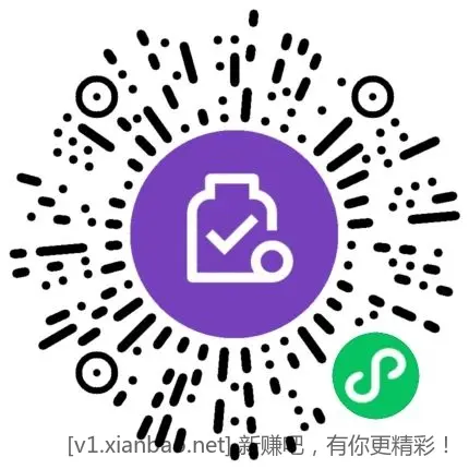 工行储蓄卡3元-惠小助(52huixz.com)