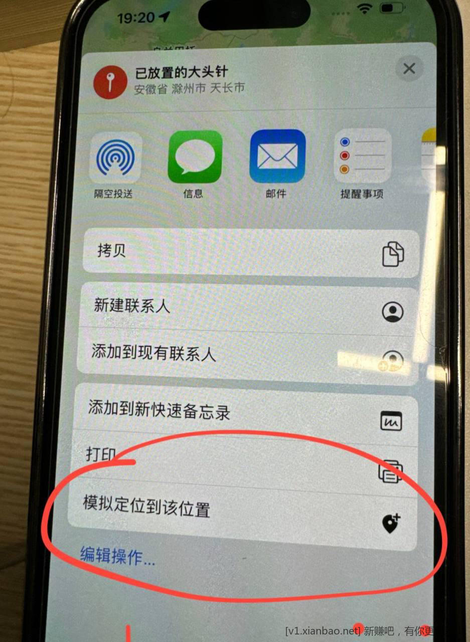 B1A650DC-9B94-4815-8FB9-DB927DF9E469.jpeg