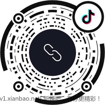 抖音0.9亓买一提挂抽纸包邮-惠小助(52huixz.com)