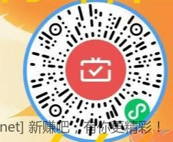 张家港月月刷 可以多号 同时点-惠小助(52huixz.com)