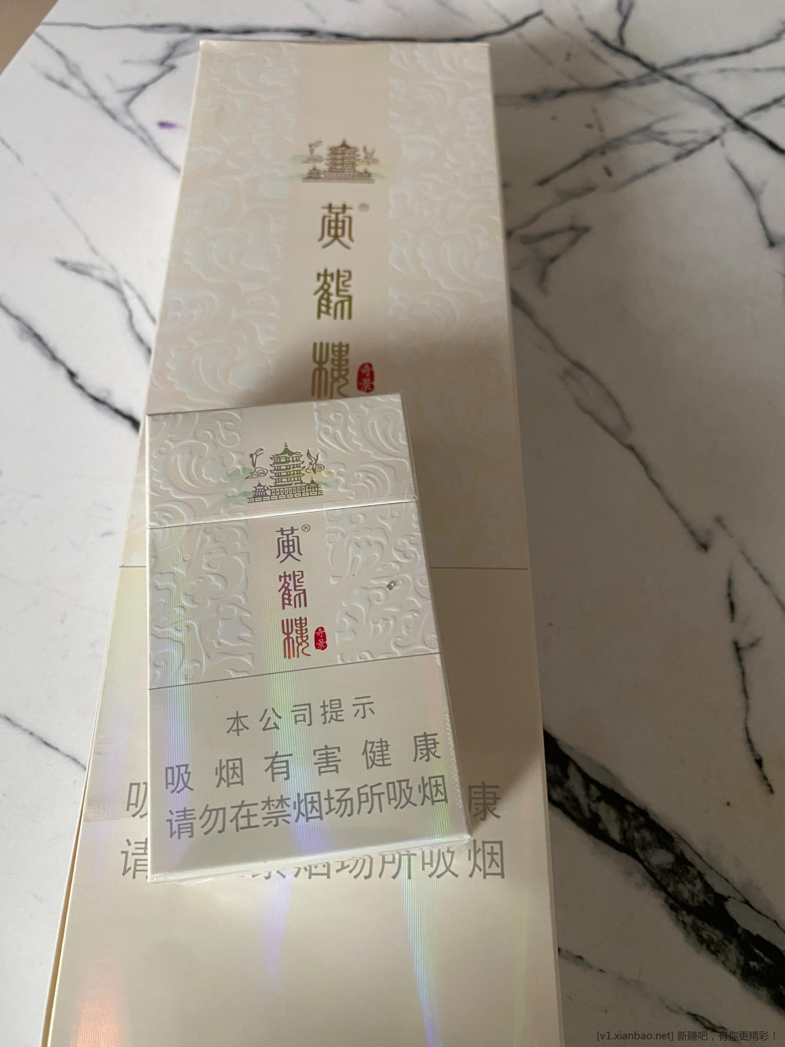 广东消费quan今天要过期了-去美宜佳买yan顺便T了点-惠小助(52huixz.com)