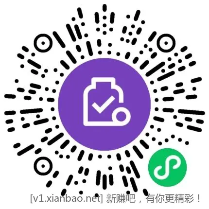 交行xing/用卡领2个5元V.x立减金-惠小助(52huixz.com)